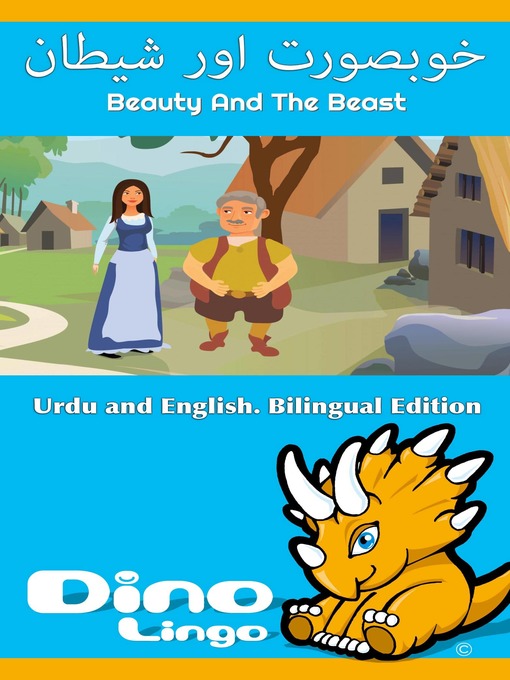 Title details for خوبصورت اور شیطان / Beauty And The Beast by Dino Lingo - Available